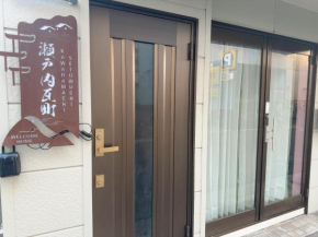 瀬戸内瓦町301